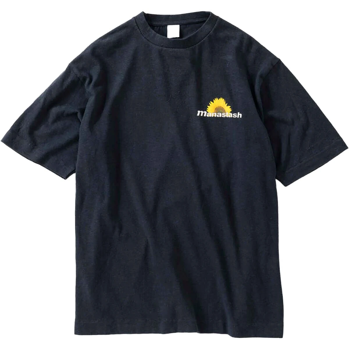 Hemp Sun T-Shirt - Men's 6 Hemp Sun T-Shirt - Men's - Image 4